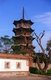 China: Pagoda, Kaiyuan Temple, Quanzhou, Fujian Province